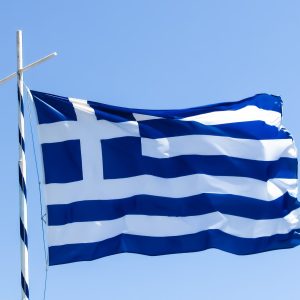 تأشيرة دوله اليونان