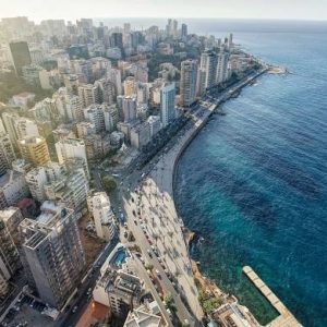 رحلة بيروت عيد الفطر