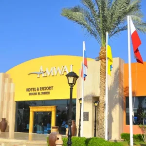 فندق امواج عيون شرم الشيخ